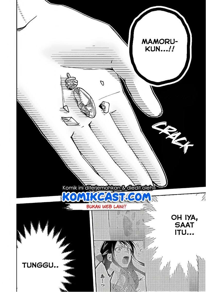 Isekai de "Kuro no Iyashi Te" tte Yobareteimasu Chapter 36 - halaman 3