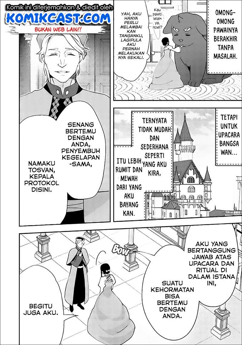 Isekai de "Kuro no Iyashi Te" tte Yobareteimasu Chapter 37 - halaman 12