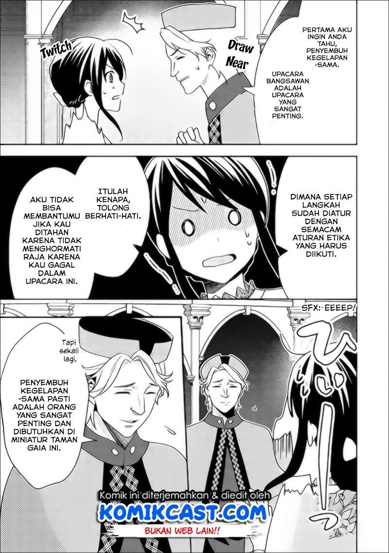 Isekai de "Kuro no Iyashi Te" tte Yobareteimasu Chapter 37 - halaman 13