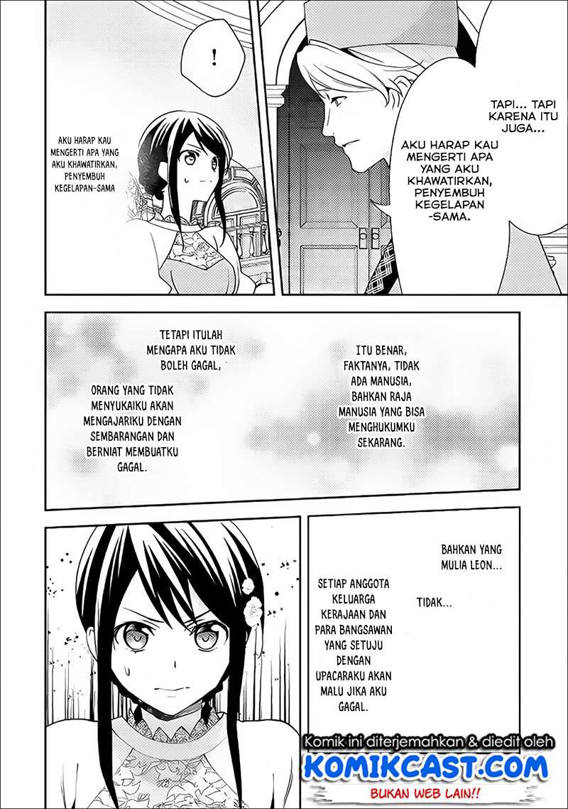 Isekai de "Kuro no Iyashi Te" tte Yobareteimasu Chapter 37 - halaman 14