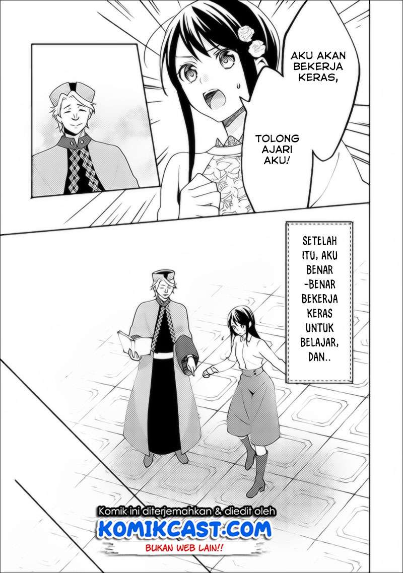 Isekai de "Kuro no Iyashi Te" tte Yobareteimasu Chapter 37 - halaman 15