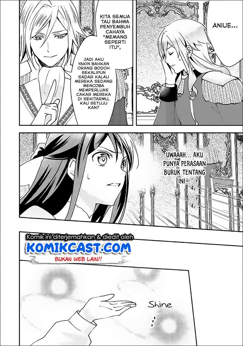 Isekai de "Kuro no Iyashi Te" tte Yobareteimasu Chapter 37 - halaman 23