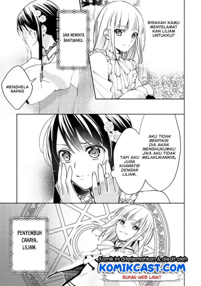 Isekai de "Kuro no Iyashi Te" tte Yobareteimasu Chapter 37 - halaman 4