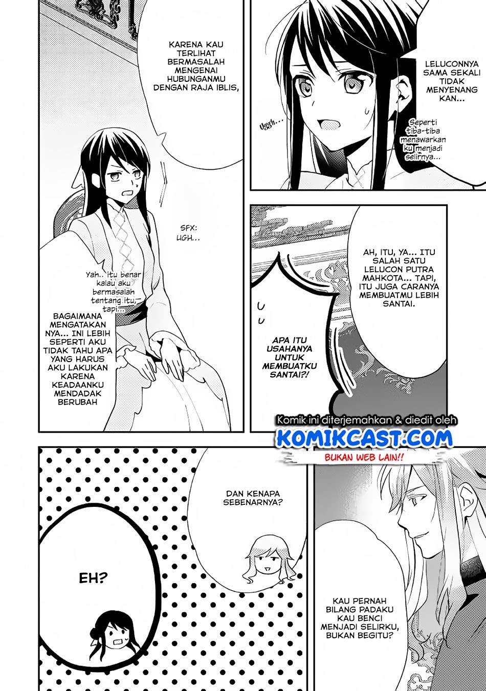 Isekai de "Kuro no Iyashi Te" tte Yobareteimasu Chapter 38 - halaman 11
