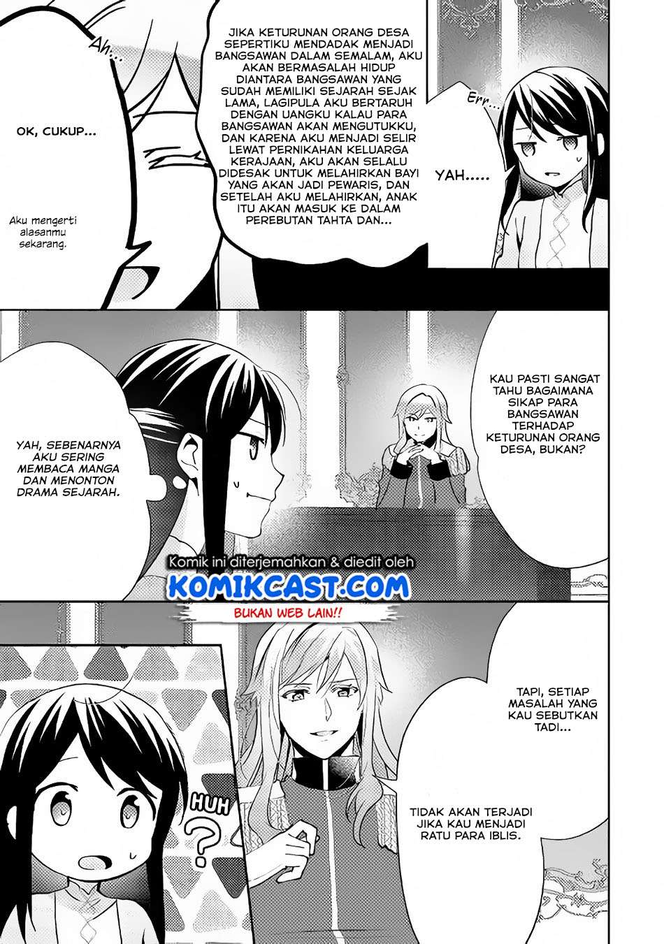Isekai de "Kuro no Iyashi Te" tte Yobareteimasu Chapter 38 - halaman 12