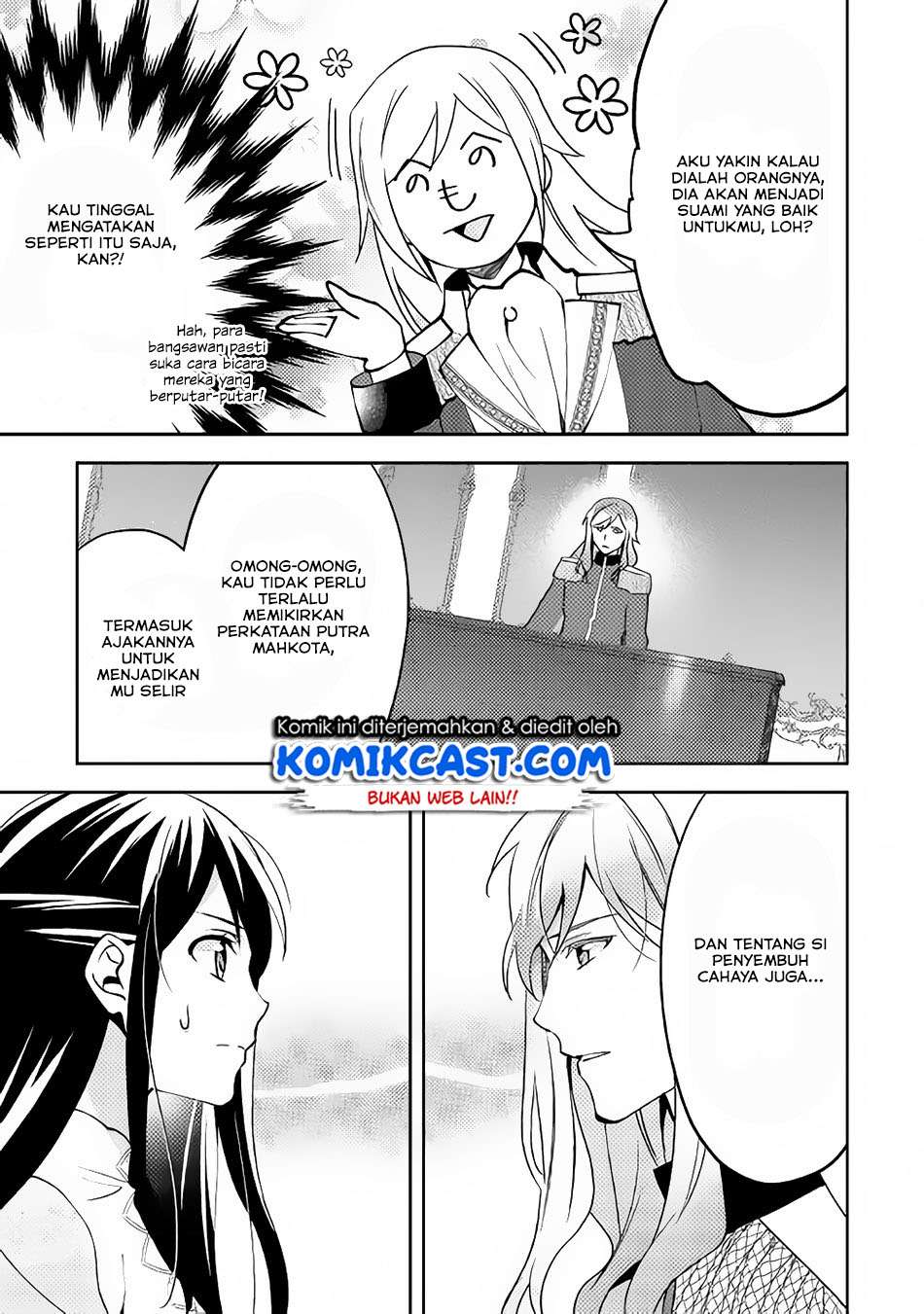 Isekai de "Kuro no Iyashi Te" tte Yobareteimasu Chapter 38 - halaman 16