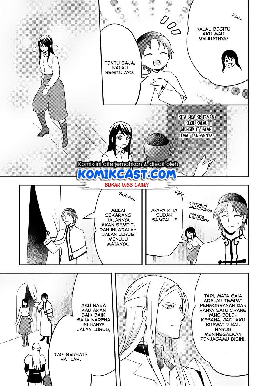 Isekai de "Kuro no Iyashi Te" tte Yobareteimasu Chapter 38 - halaman 26