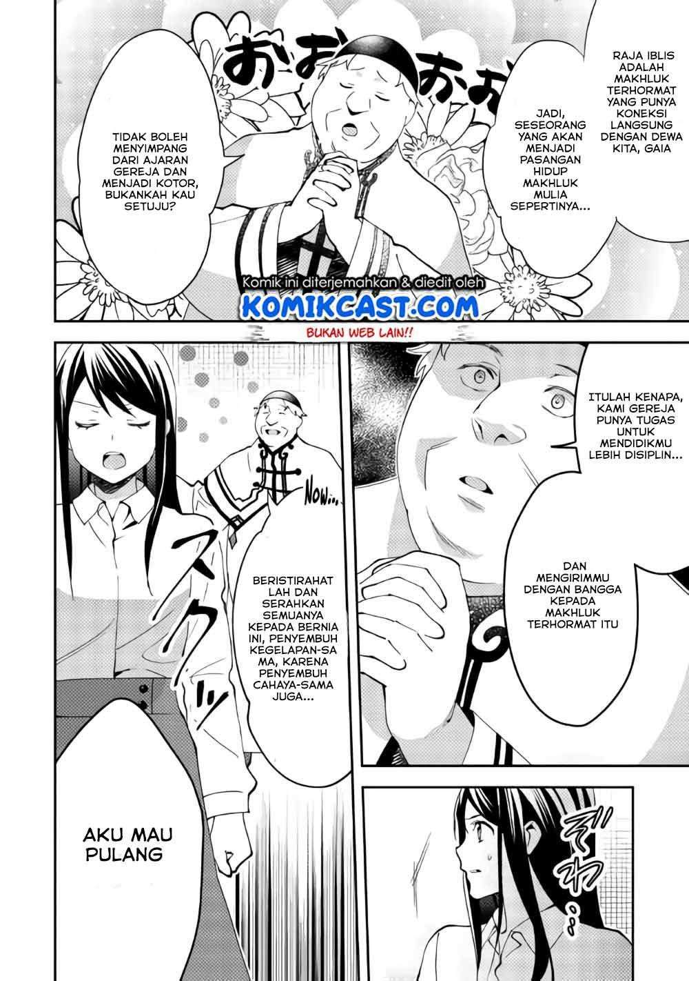 Isekai de "Kuro no Iyashi Te" tte Yobareteimasu Chapter 39 - halaman 11