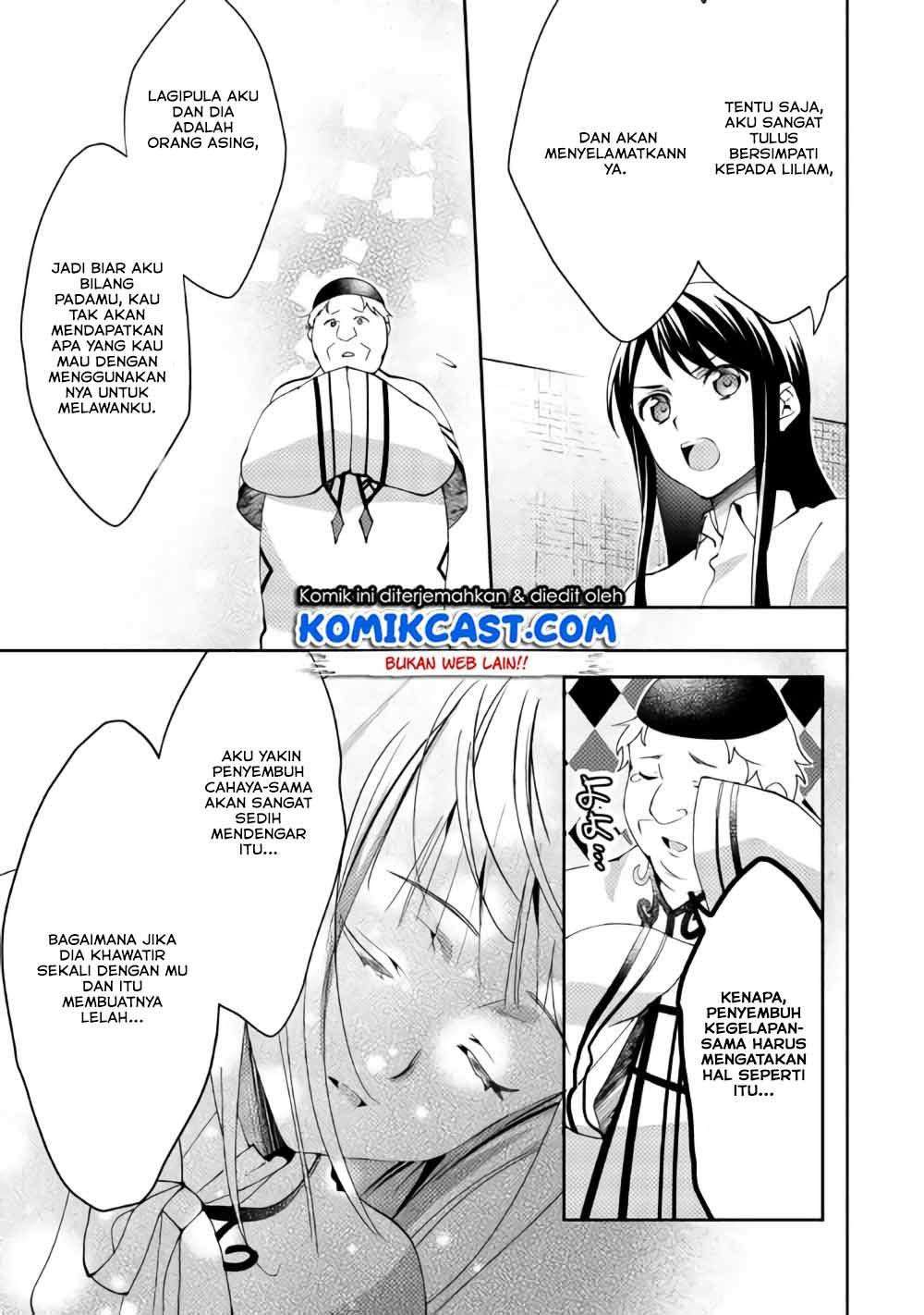Isekai de "Kuro no Iyashi Te" tte Yobareteimasu Chapter 39 - halaman 12