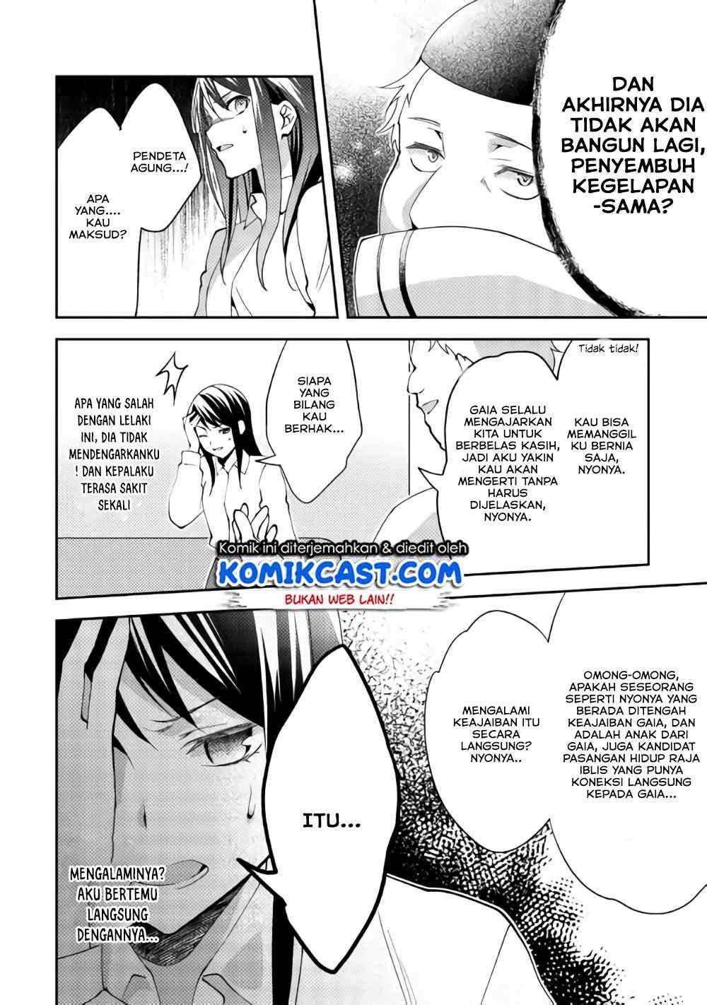 Isekai de "Kuro no Iyashi Te" tte Yobareteimasu Chapter 39 - halaman 13