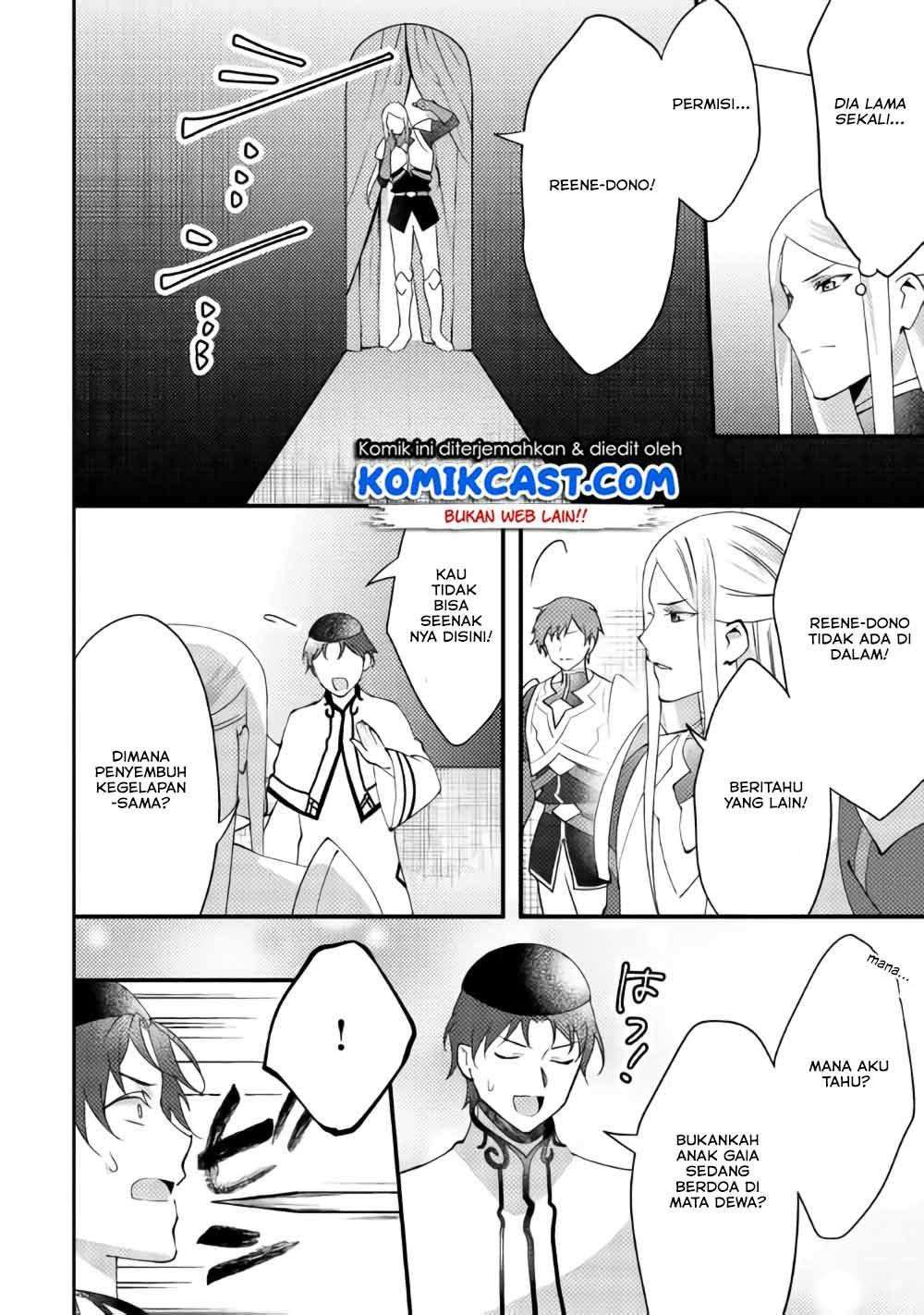 Isekai de "Kuro no Iyashi Te" tte Yobareteimasu Chapter 39 - halaman 17