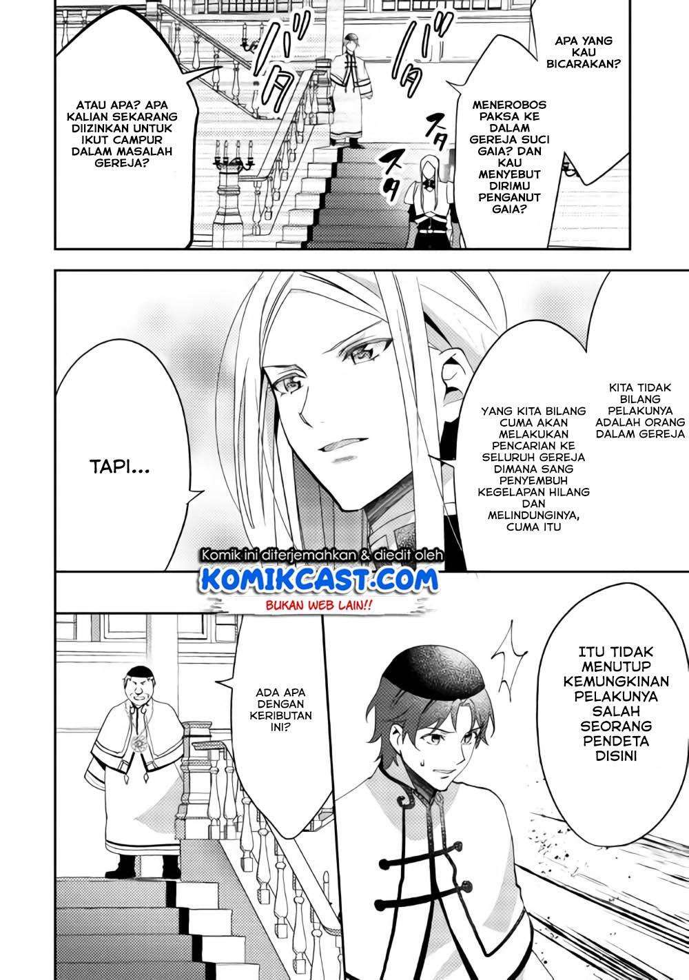 Isekai de "Kuro no Iyashi Te" tte Yobareteimasu Chapter 39 - halaman 19