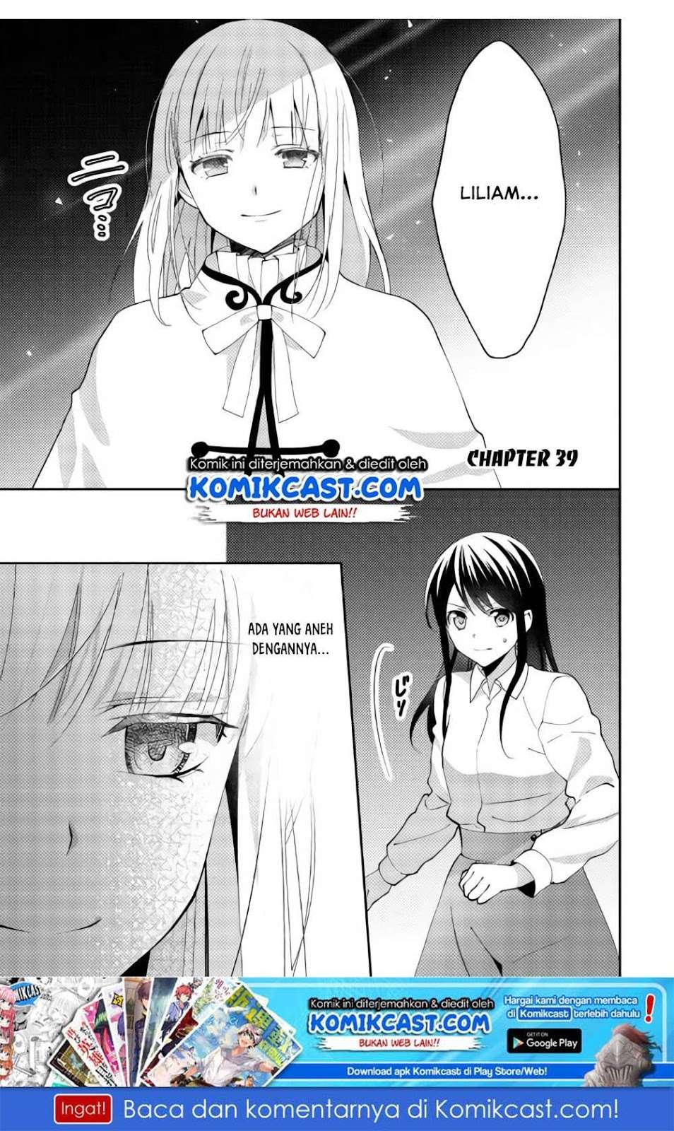 Isekai de "Kuro no Iyashi Te" tte Yobareteimasu Chapter 39 - halaman 2