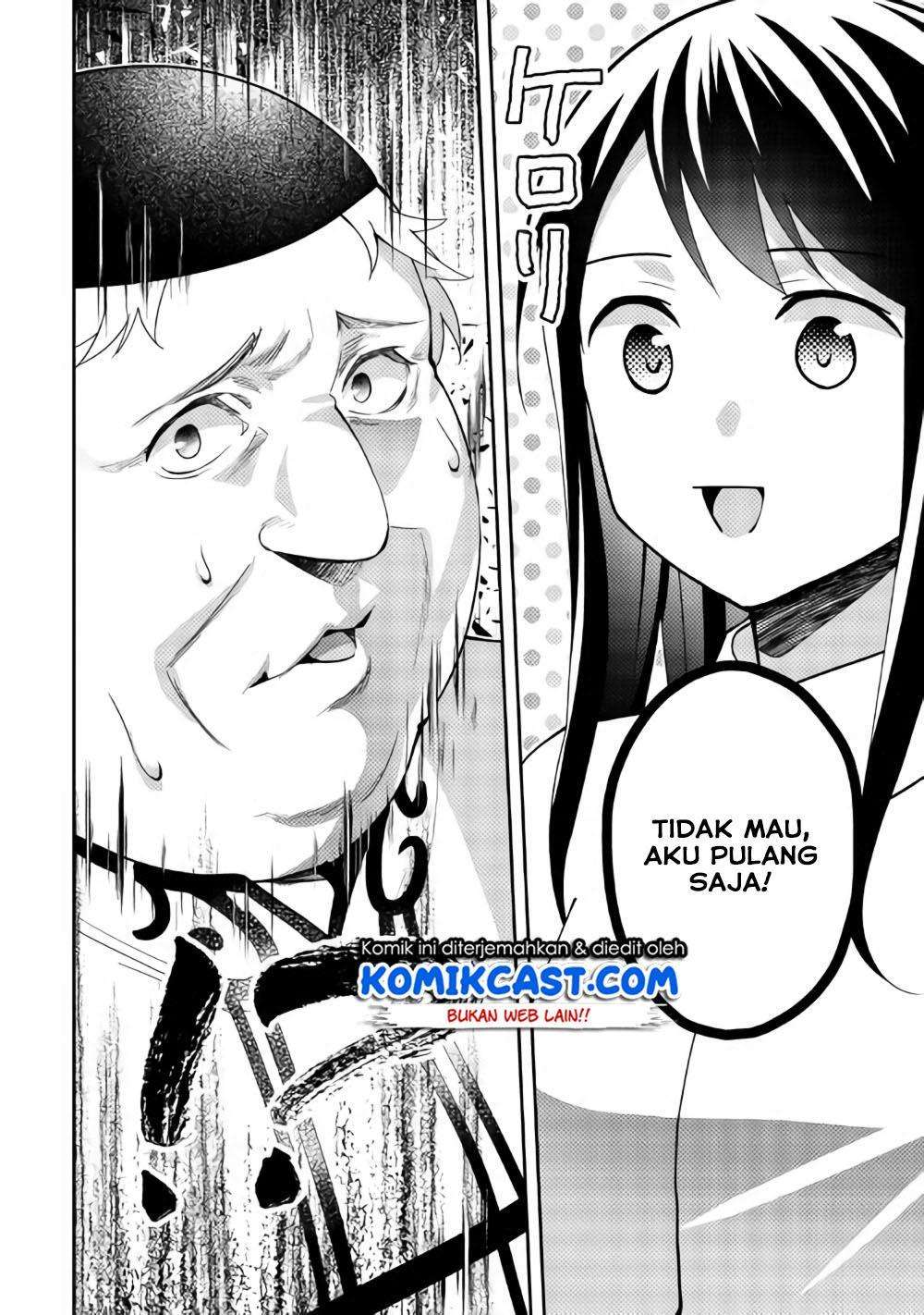 Isekai de "Kuro no Iyashi Te" tte Yobareteimasu Chapter 39 - halaman 23
