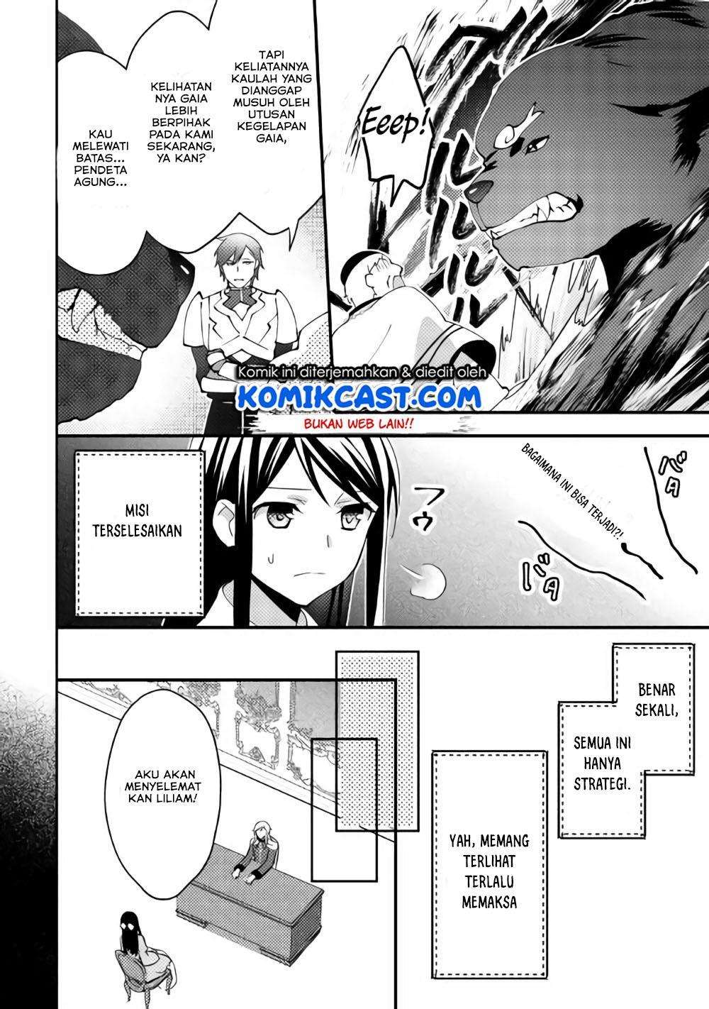 Isekai de "Kuro no Iyashi Te" tte Yobareteimasu Chapter 39 - halaman 25
