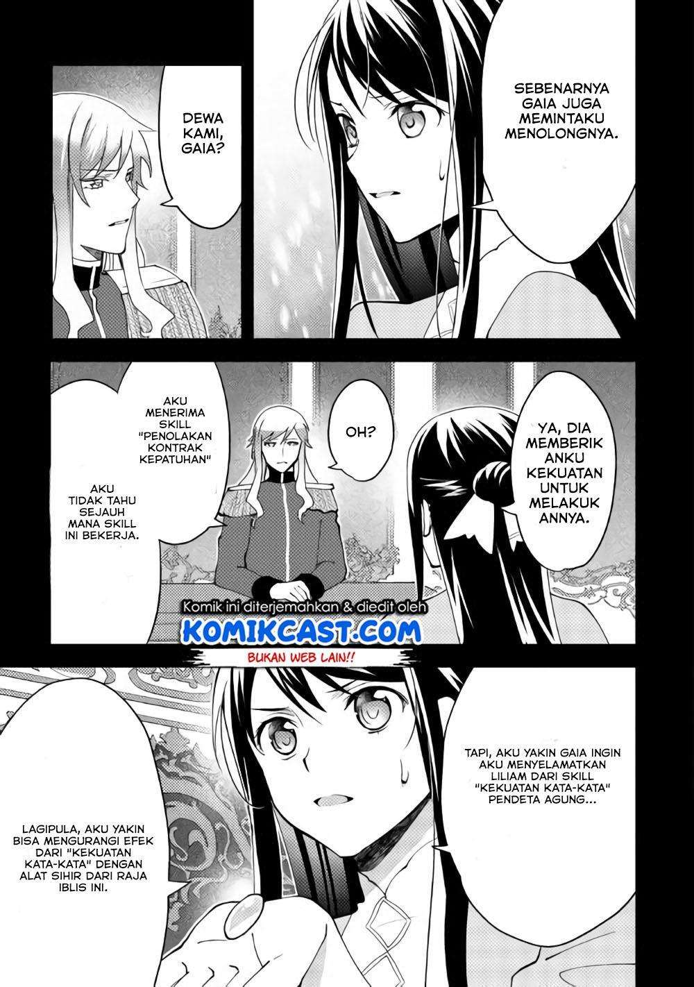 Isekai de "Kuro no Iyashi Te" tte Yobareteimasu Chapter 39 - halaman 26