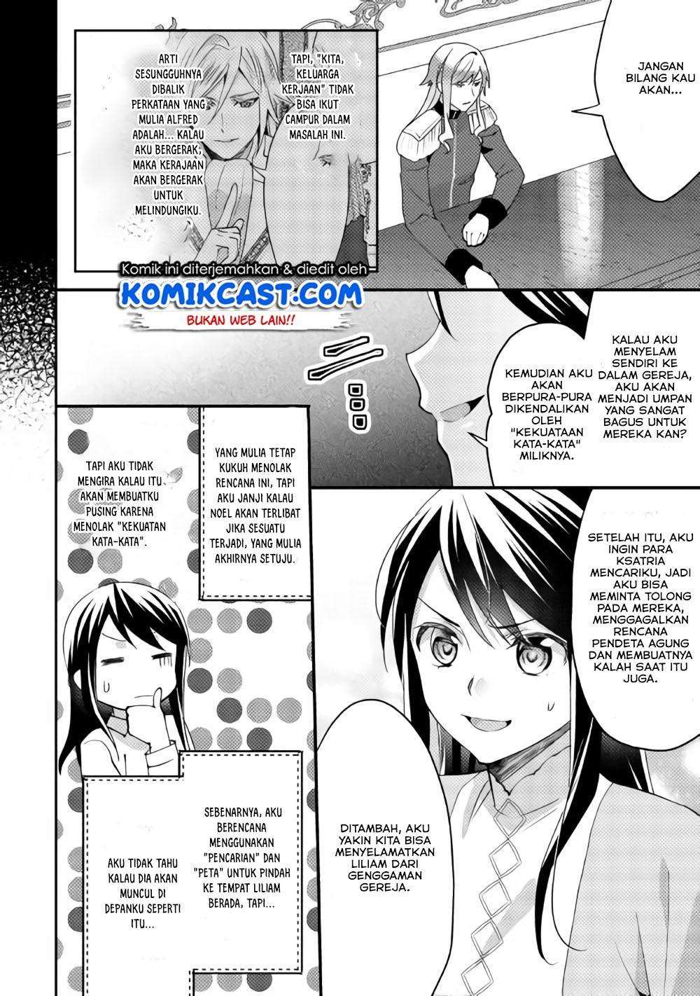 Isekai de "Kuro no Iyashi Te" tte Yobareteimasu Chapter 39 - halaman 27