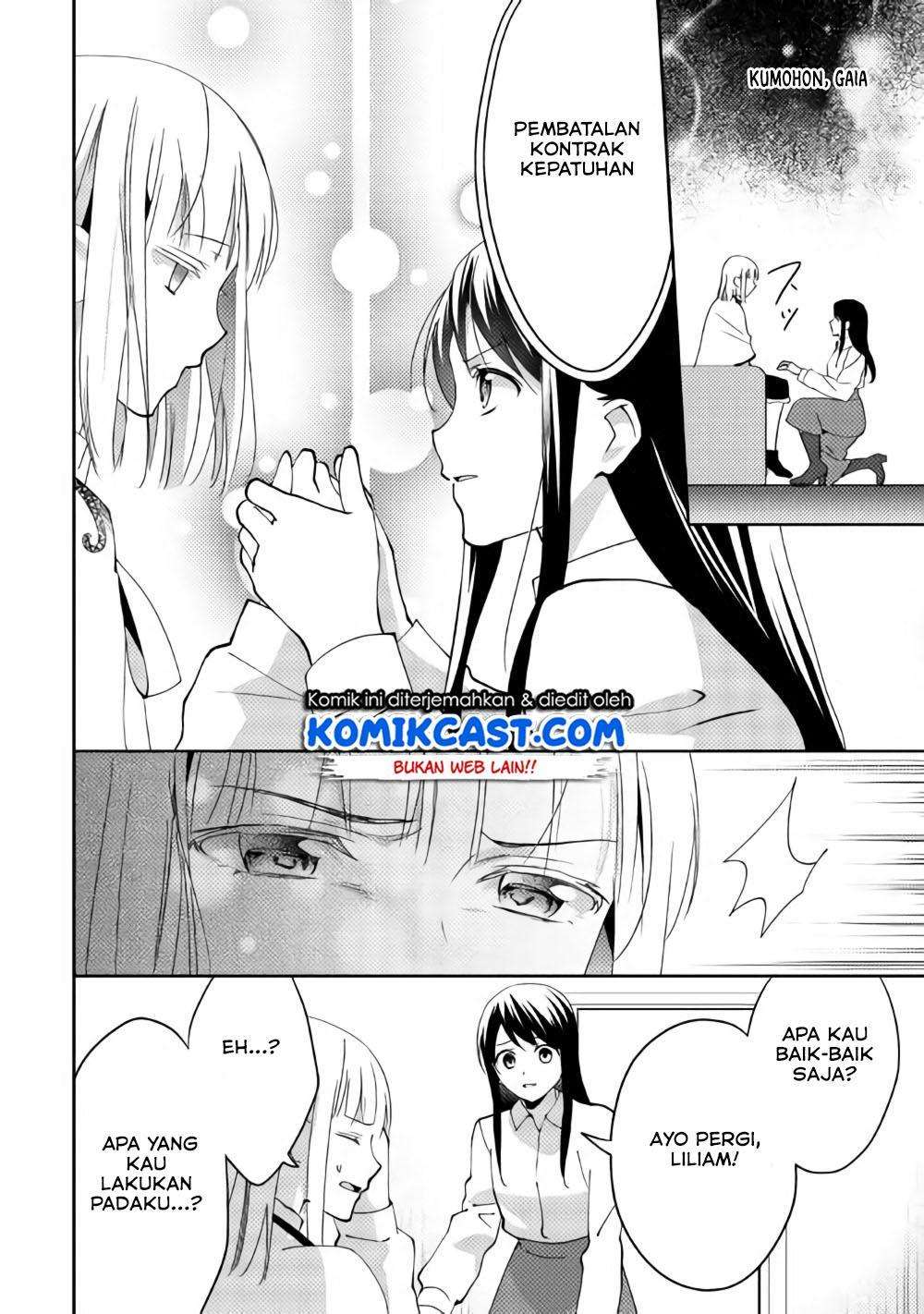 Isekai de "Kuro no Iyashi Te" tte Yobareteimasu Chapter 39 - halaman 29