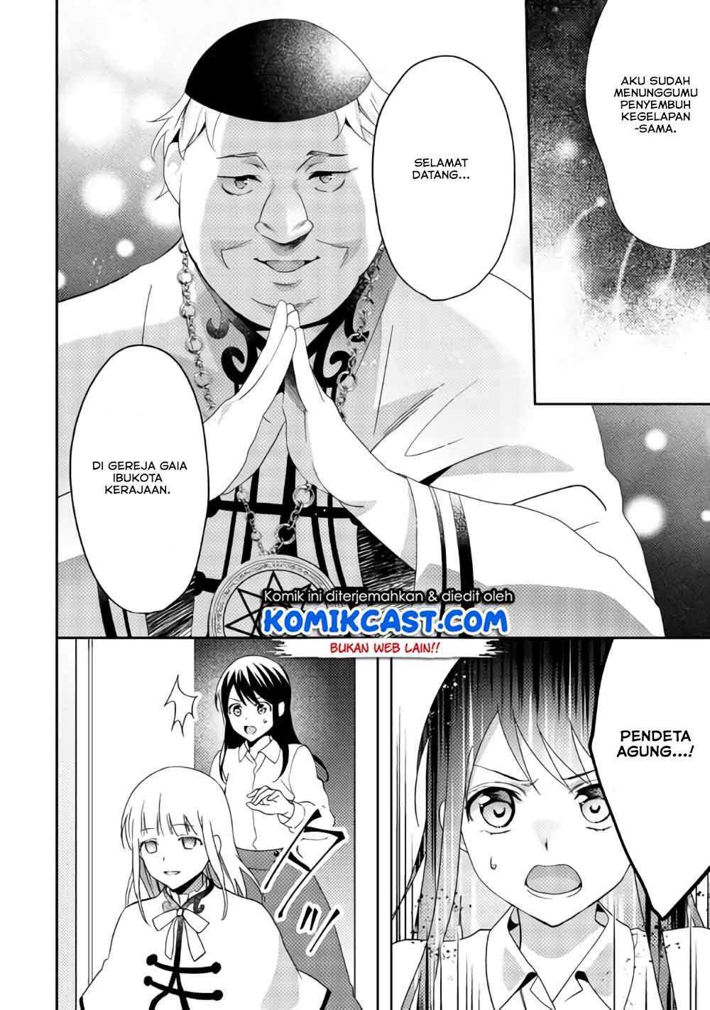 Isekai de "Kuro no Iyashi Te" tte Yobareteimasu Chapter 39 - halaman 5