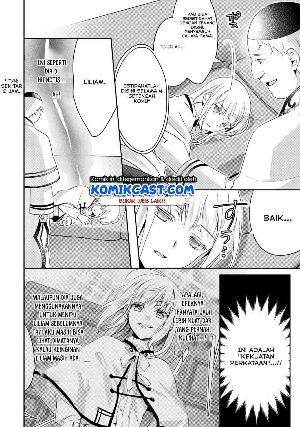 Isekai de "Kuro no Iyashi Te" tte Yobareteimasu Chapter 39 - halaman 7