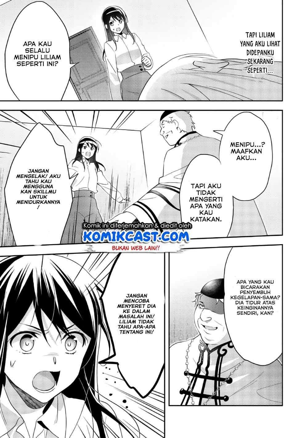 Isekai de "Kuro no Iyashi Te" tte Yobareteimasu Chapter 39 - halaman 8