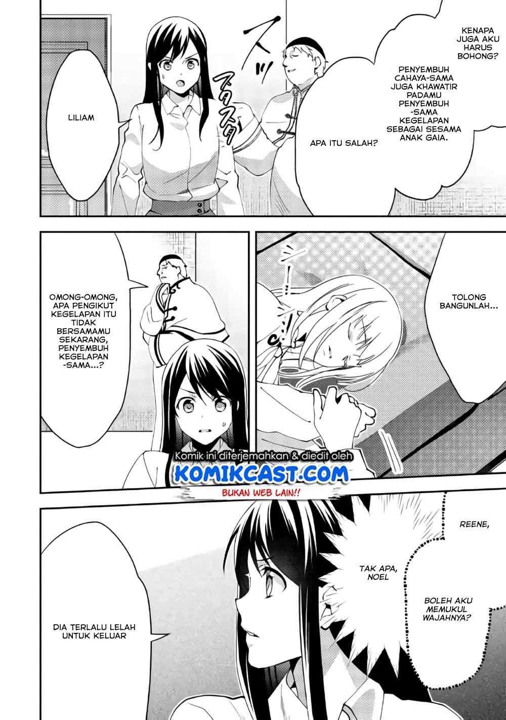 Isekai de "Kuro no Iyashi Te" tte Yobareteimasu Chapter 39 - halaman 9