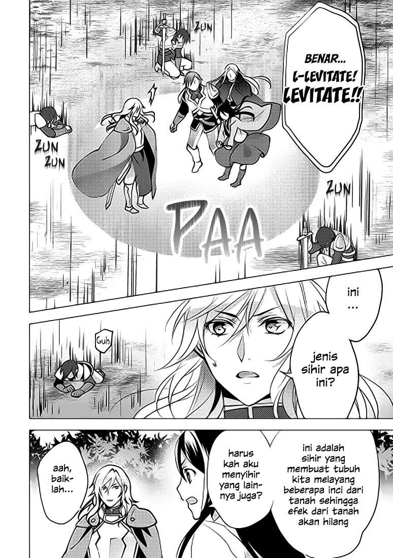 Isekai de "Kuro no Iyashi Te" tte Yobareteimasu Chapter 4 - halaman 11