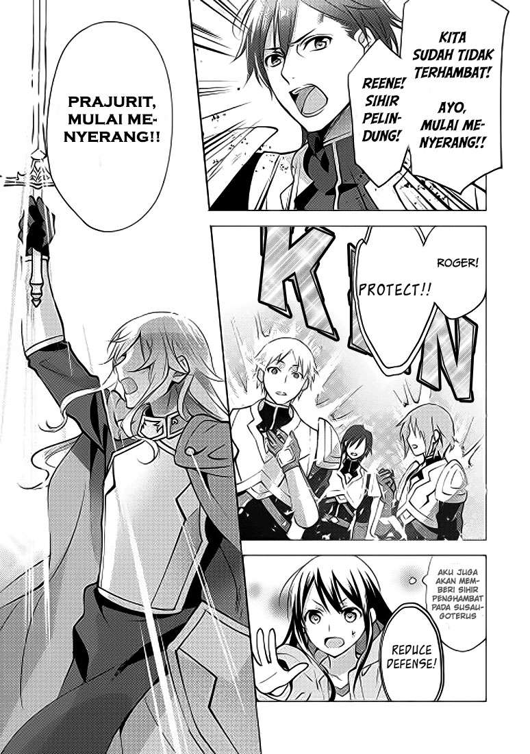 Isekai de "Kuro no Iyashi Te" tte Yobareteimasu Chapter 4 - halaman 12