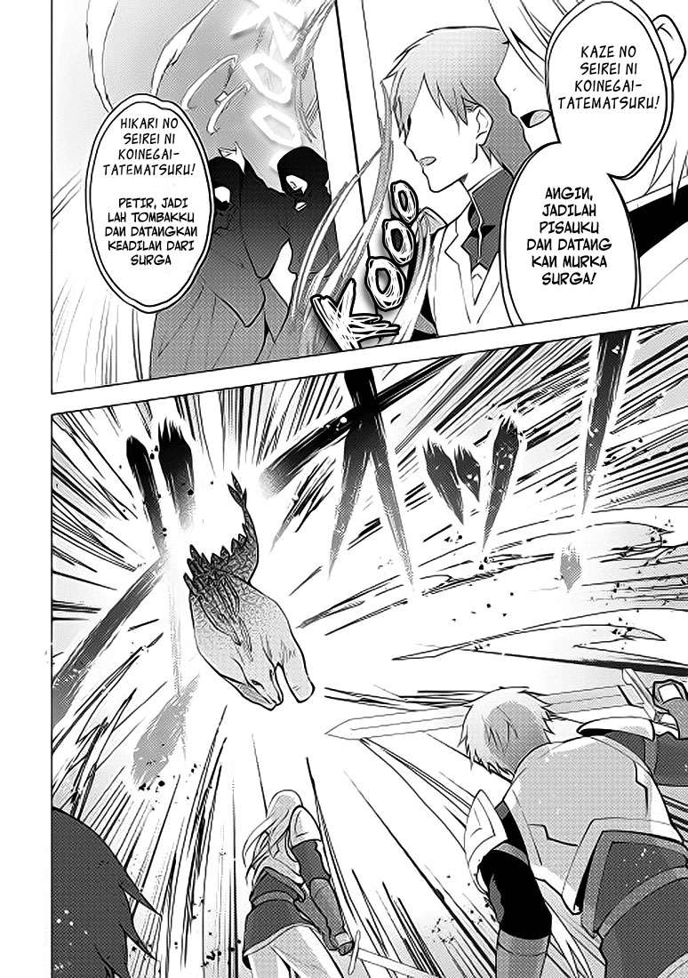 Isekai de "Kuro no Iyashi Te" tte Yobareteimasu Chapter 4 - halaman 13