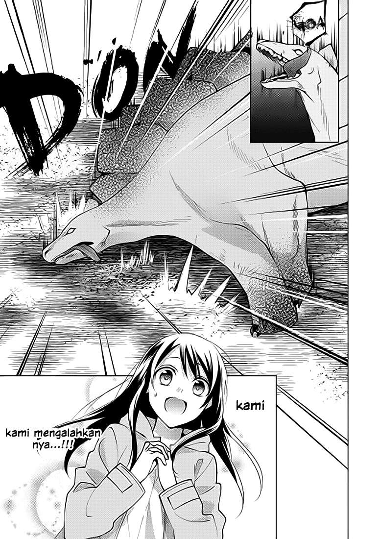 Isekai de "Kuro no Iyashi Te" tte Yobareteimasu Chapter 4 - halaman 14