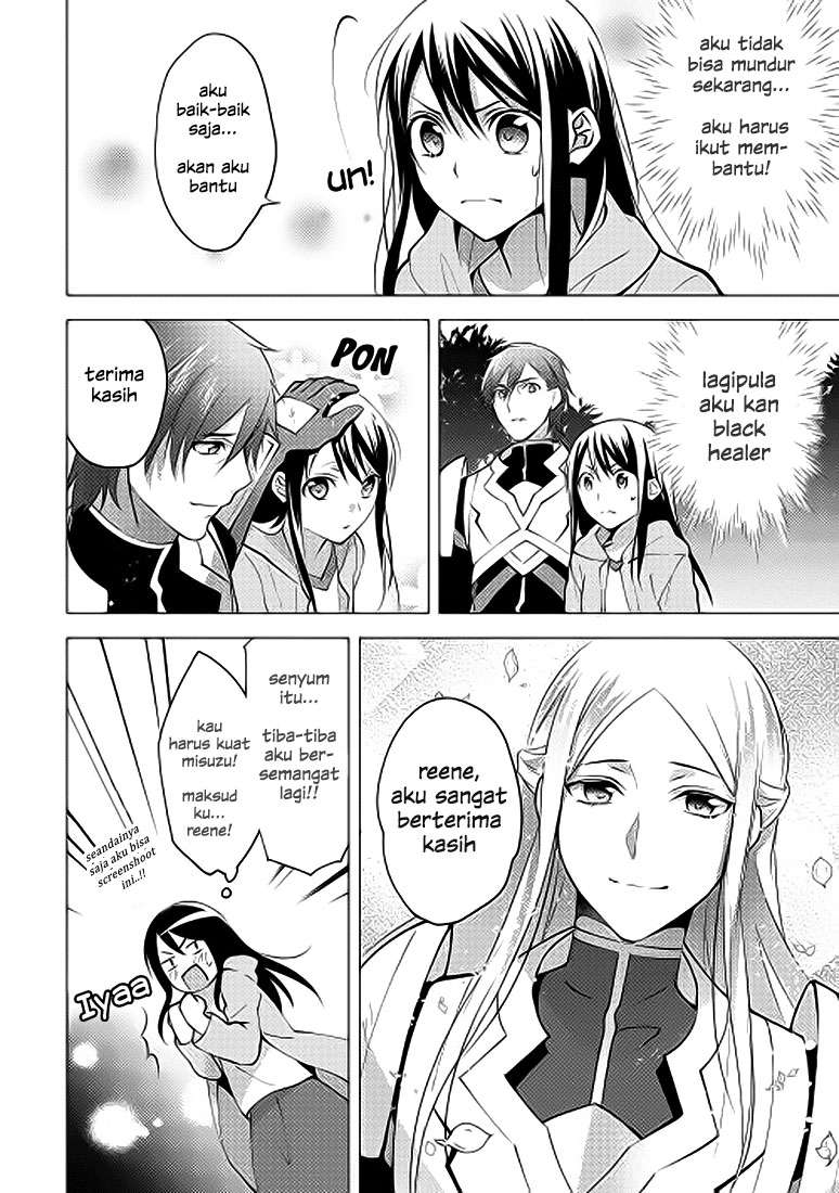 Isekai de "Kuro no Iyashi Te" tte Yobareteimasu Chapter 4 - halaman 17