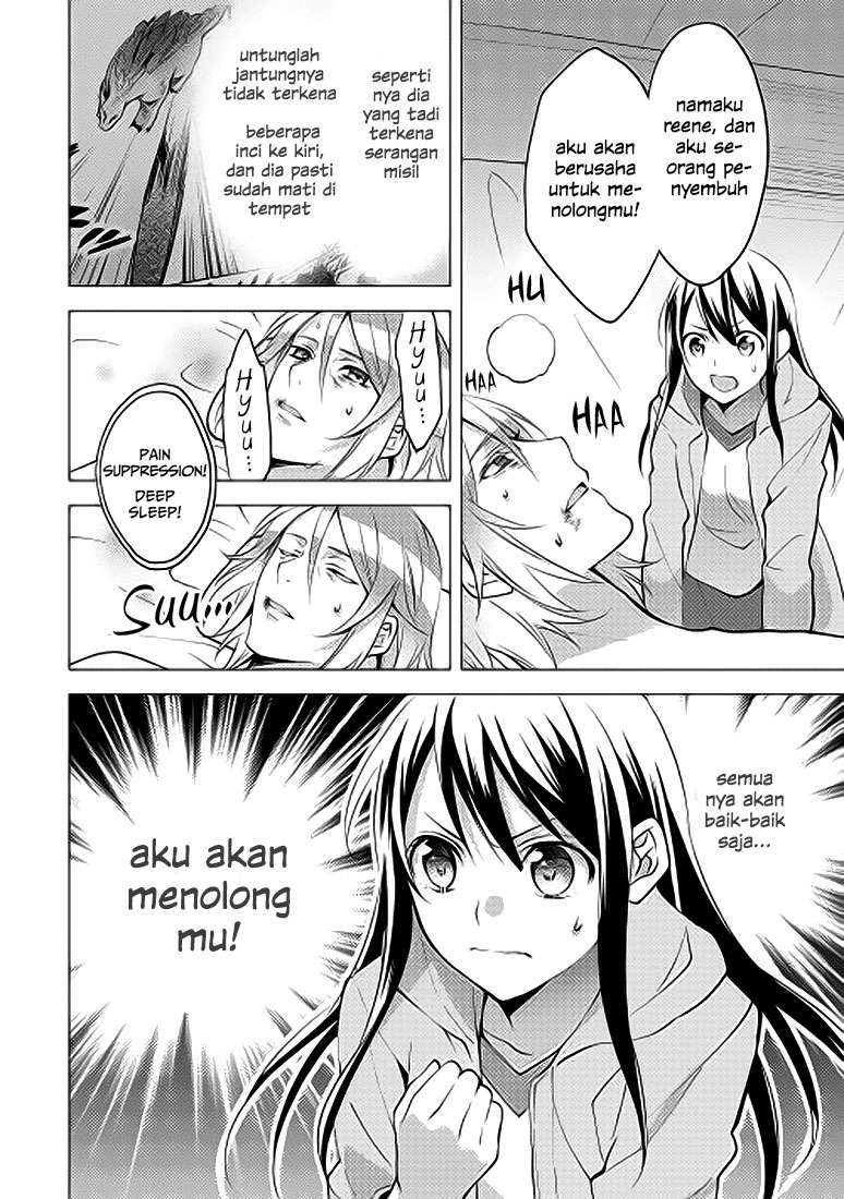 Isekai de "Kuro no Iyashi Te" tte Yobareteimasu Chapter 4 - halaman 19