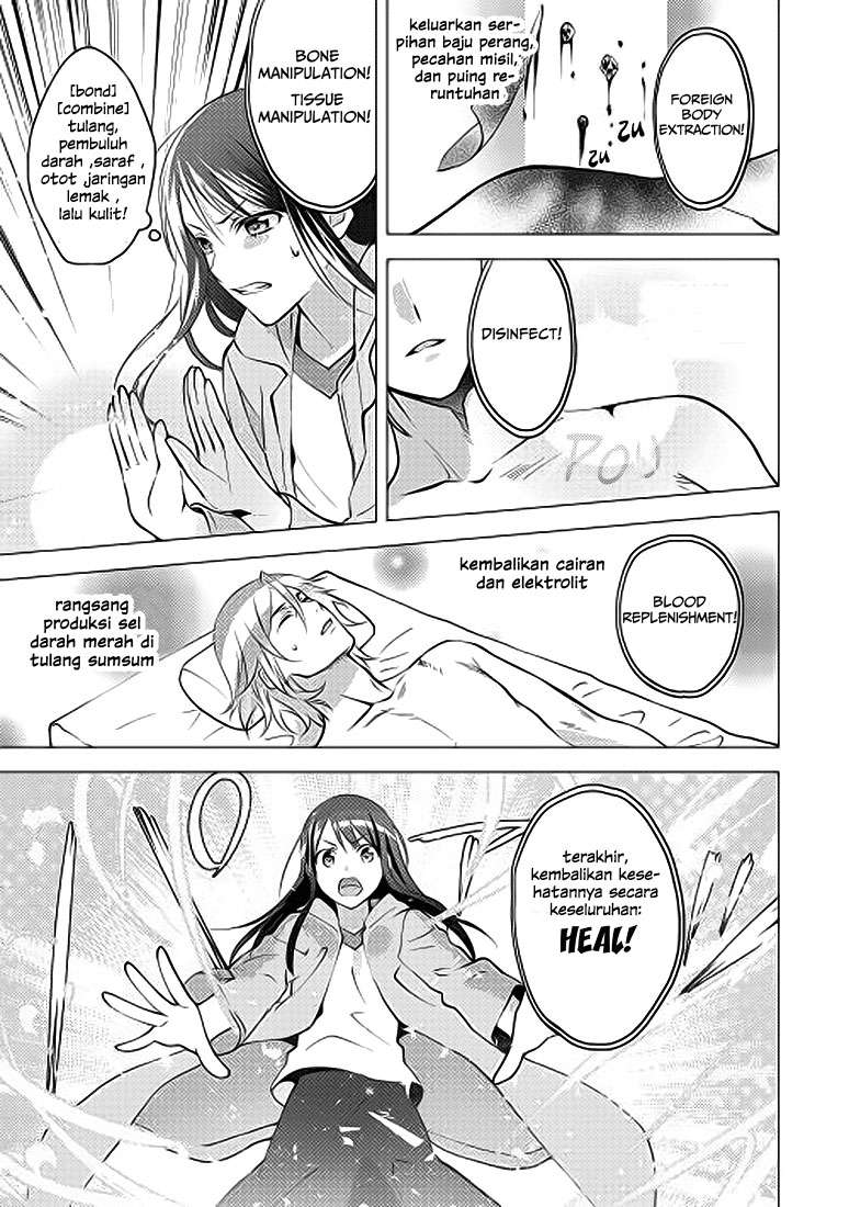 Isekai de "Kuro no Iyashi Te" tte Yobareteimasu Chapter 4 - halaman 22