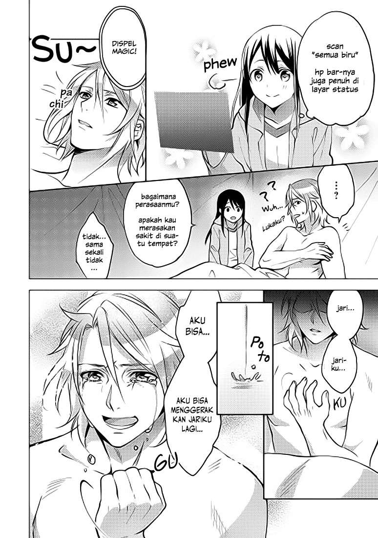 Isekai de "Kuro no Iyashi Te" tte Yobareteimasu Chapter 4 - halaman 23