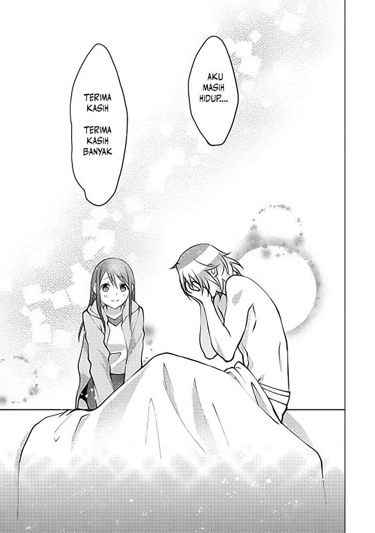 Isekai de "Kuro no Iyashi Te" tte Yobareteimasu Chapter 4 - halaman 24