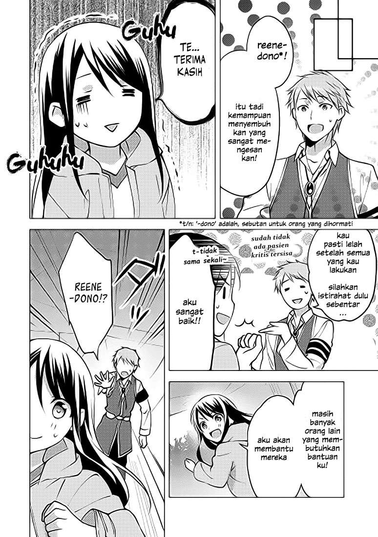 Isekai de "Kuro no Iyashi Te" tte Yobareteimasu Chapter 4 - halaman 25