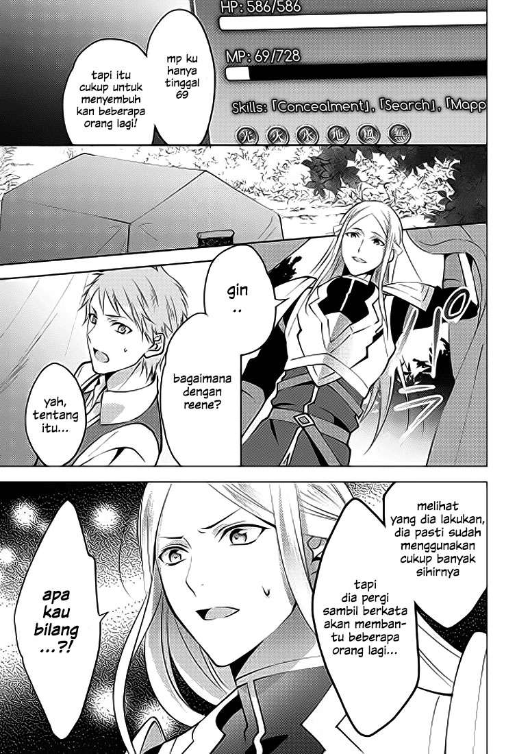 Isekai de "Kuro no Iyashi Te" tte Yobareteimasu Chapter 4 - halaman 26