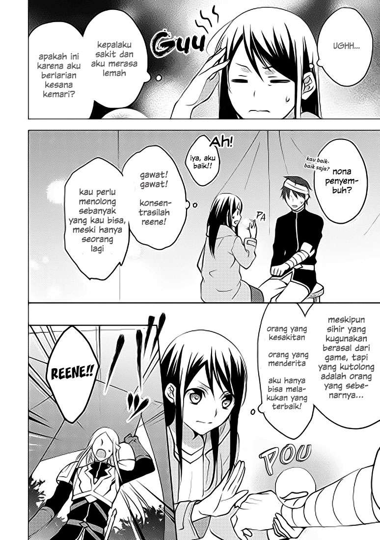 Isekai de "Kuro no Iyashi Te" tte Yobareteimasu Chapter 4 - halaman 27