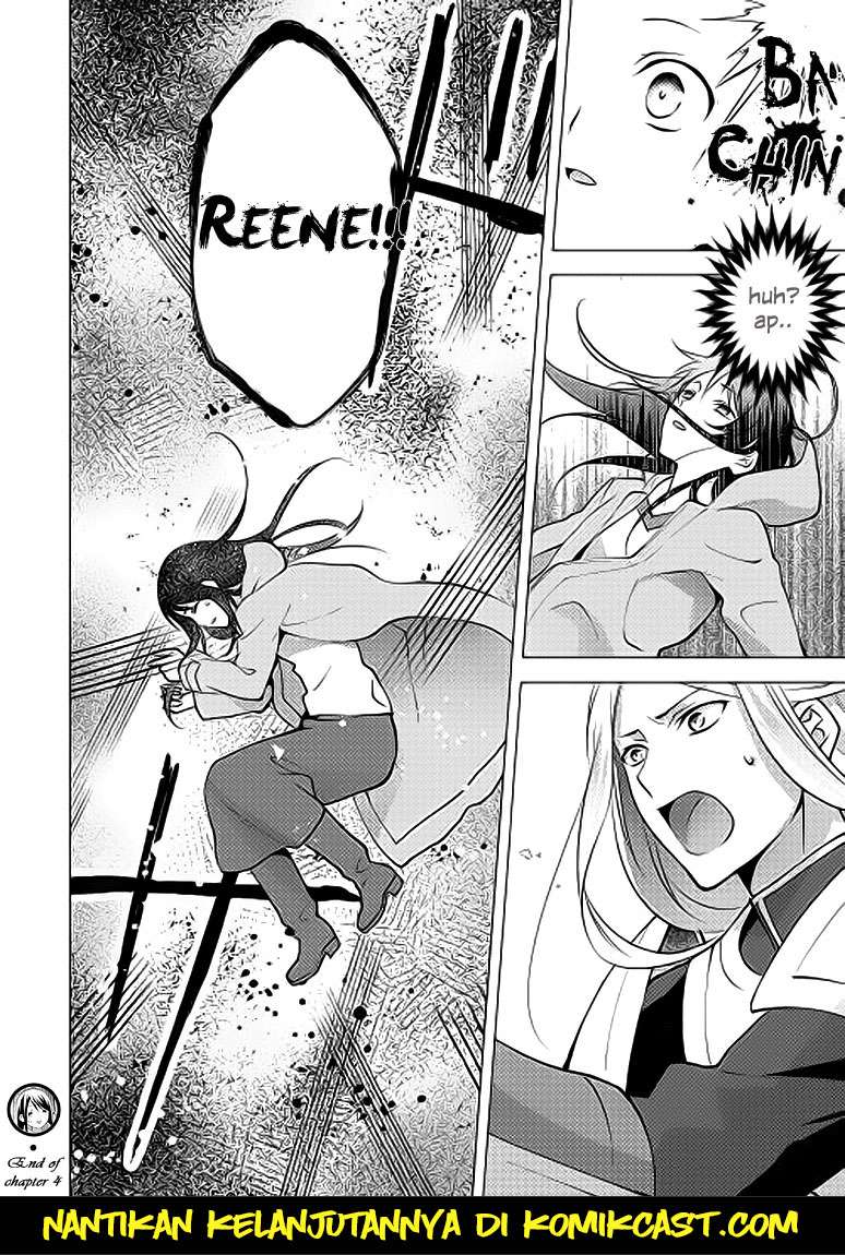 Isekai de "Kuro no Iyashi Te" tte Yobareteimasu Chapter 4 - halaman 29