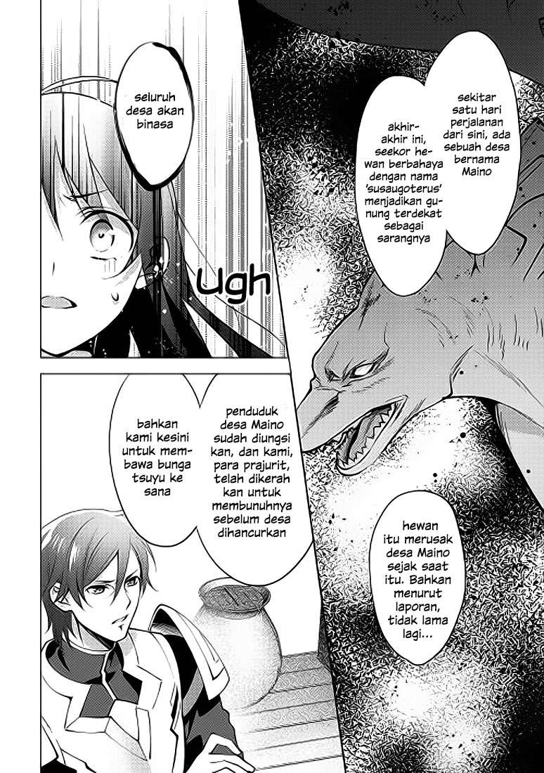 Isekai de "Kuro no Iyashi Te" tte Yobareteimasu Chapter 4 - halaman 4