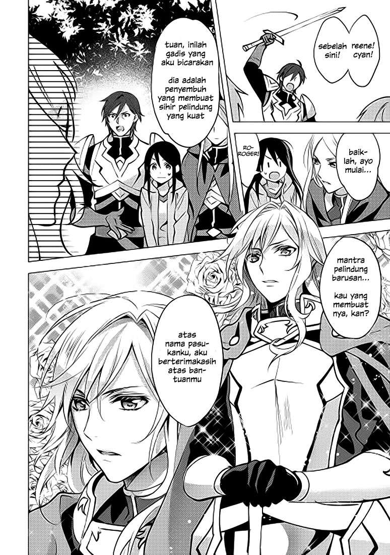 Isekai de "Kuro no Iyashi Te" tte Yobareteimasu Chapter 4 - halaman 9