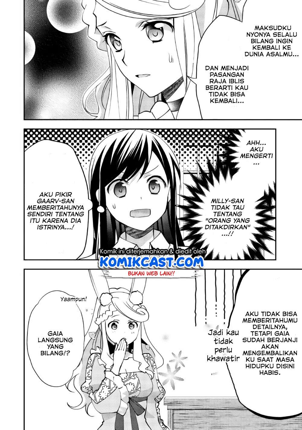 Isekai de "Kuro no Iyashi Te" tte Yobareteimasu Chapter 40 - halaman 13