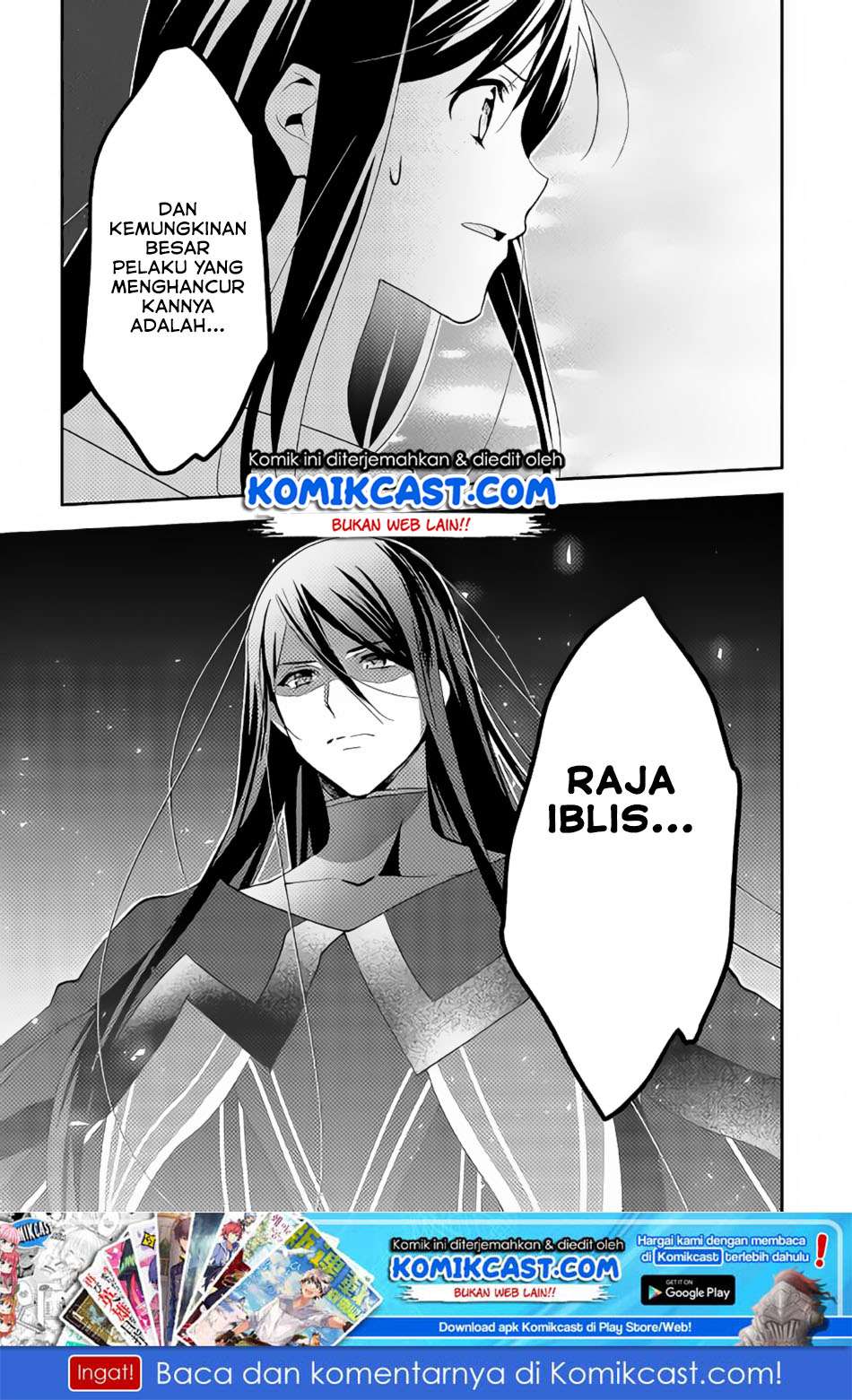Isekai de "Kuro no Iyashi Te" tte Yobareteimasu Chapter 41 - halaman 32