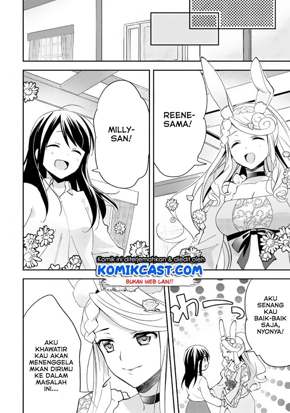 Isekai de "Kuro no Iyashi Te" tte Yobareteimasu Chapter 42 - halaman 15