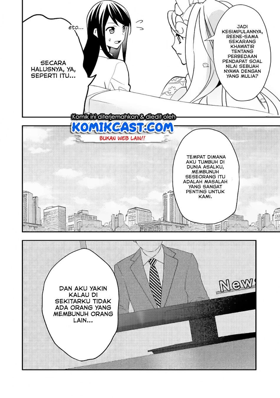 Isekai de "Kuro no Iyashi Te" tte Yobareteimasu Chapter 42 - halaman 17