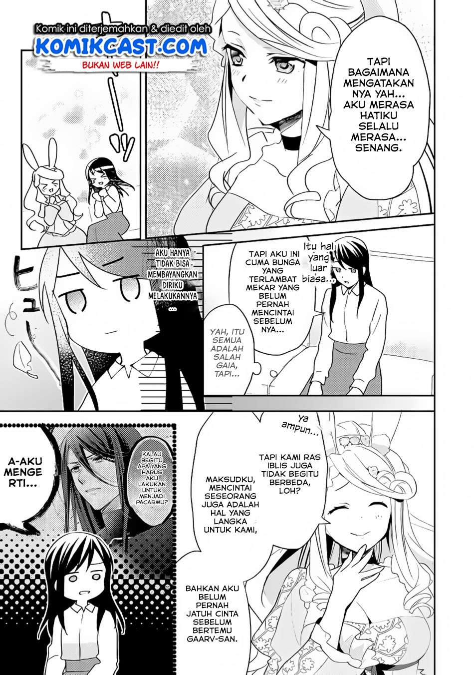 Isekai de "Kuro no Iyashi Te" tte Yobareteimasu Chapter 42 - halaman 26