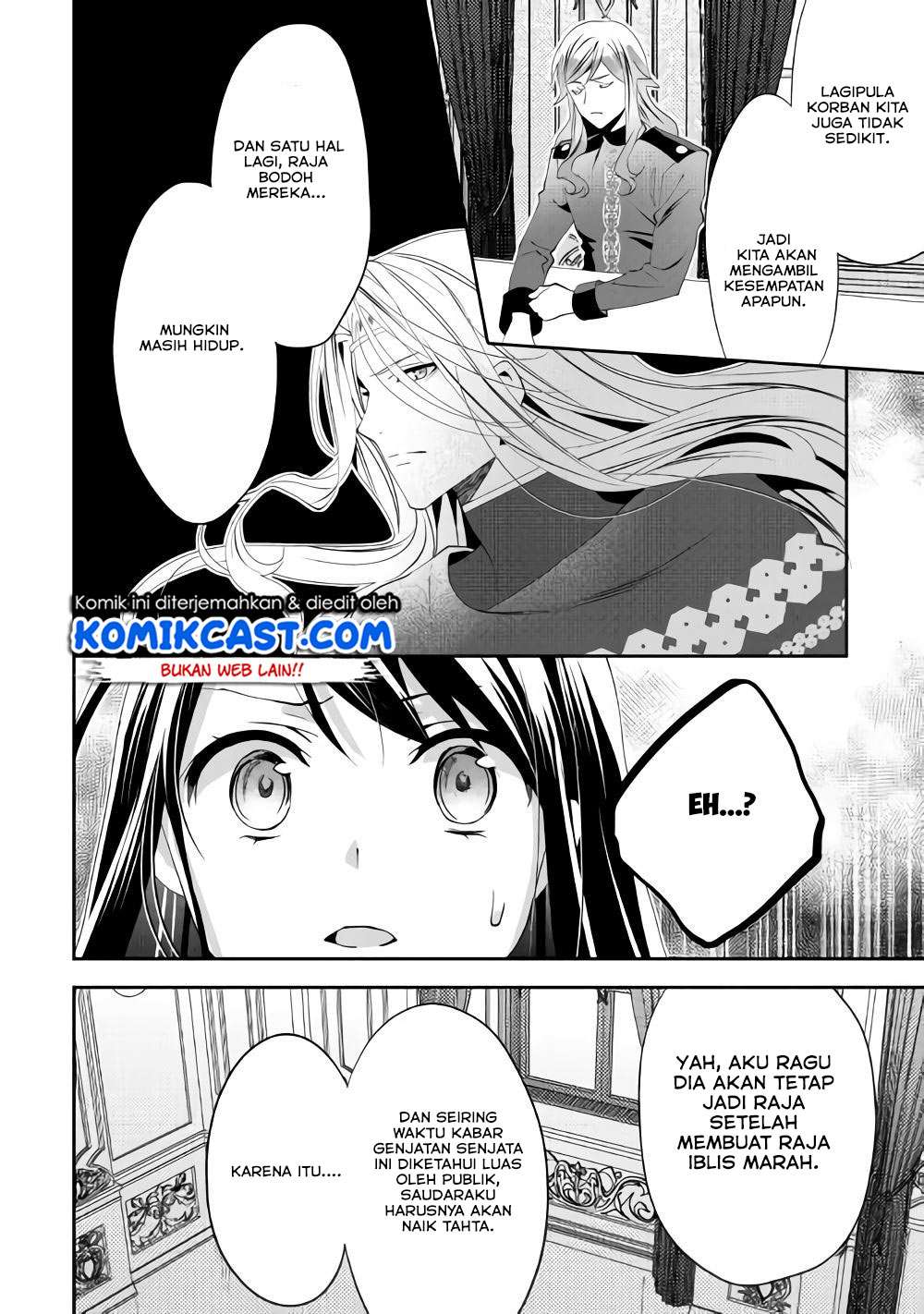 Isekai de "Kuro no Iyashi Te" tte Yobareteimasu Chapter 43 - halaman 17