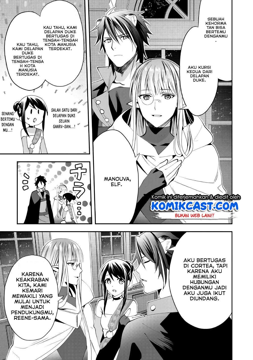 Isekai de "Kuro no Iyashi Te" tte Yobareteimasu Chapter 43 - halaman 23