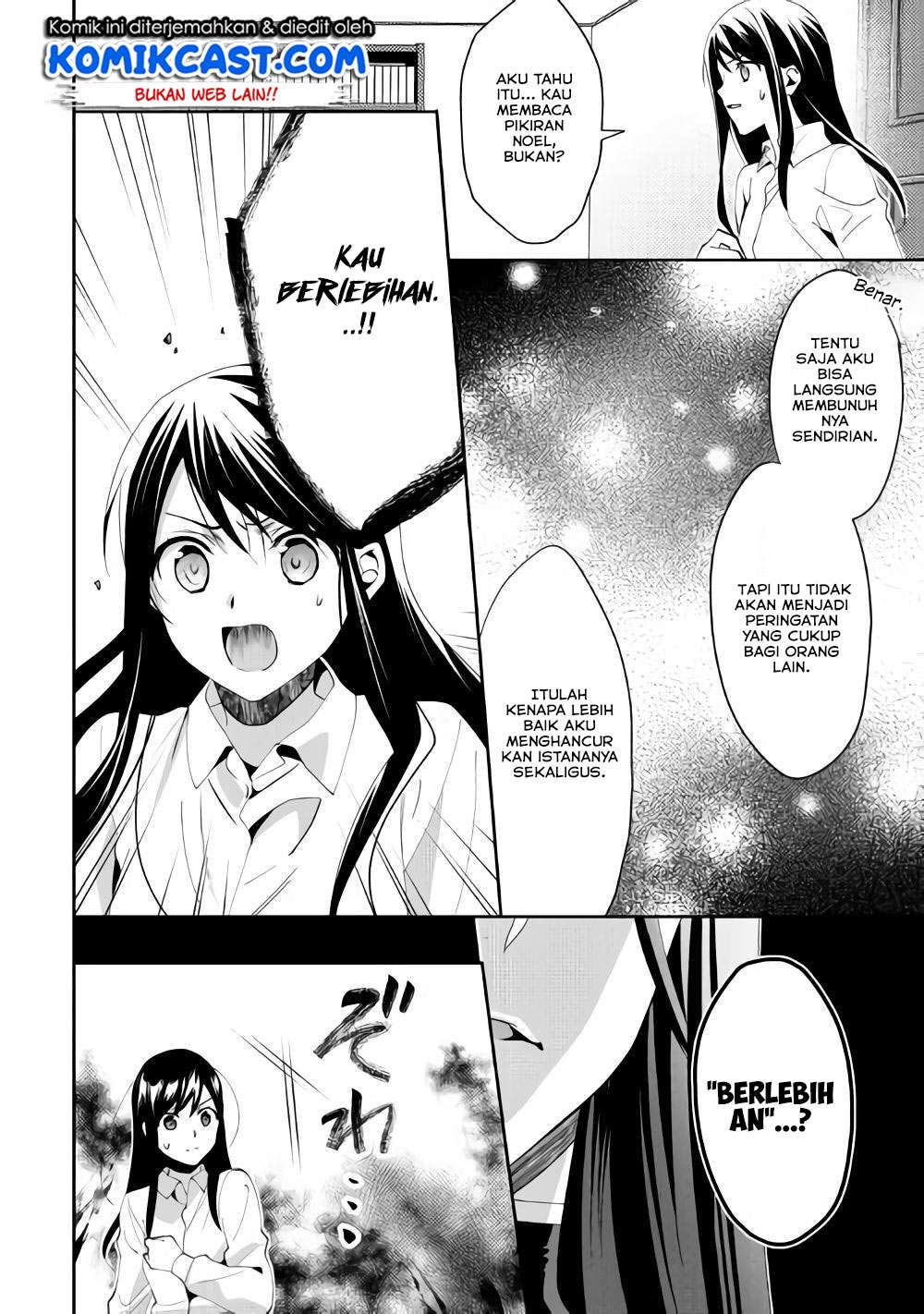 Isekai de "Kuro no Iyashi Te" tte Yobareteimasu Chapter 43 - halaman 7