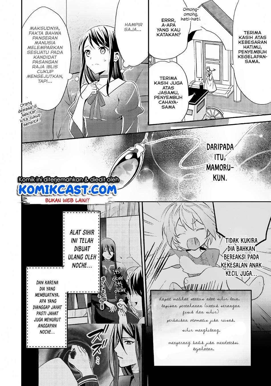 Isekai de "Kuro no Iyashi Te" tte Yobareteimasu Chapter 44 - halaman 11